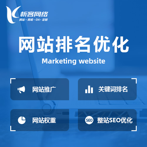 保定DeepSeek部署优化企业AI应用能力