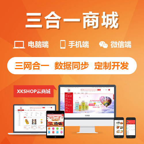 保定网站建设如何提升用户体验与转化率