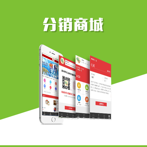 保定报修系统制作如何减少设备停机时间