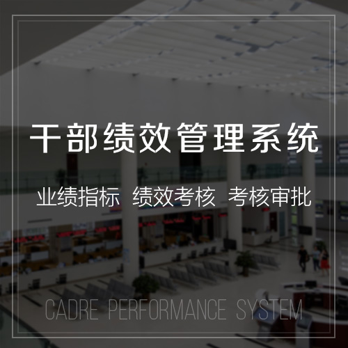 保定集运系统制作如何优化跨境物流管理