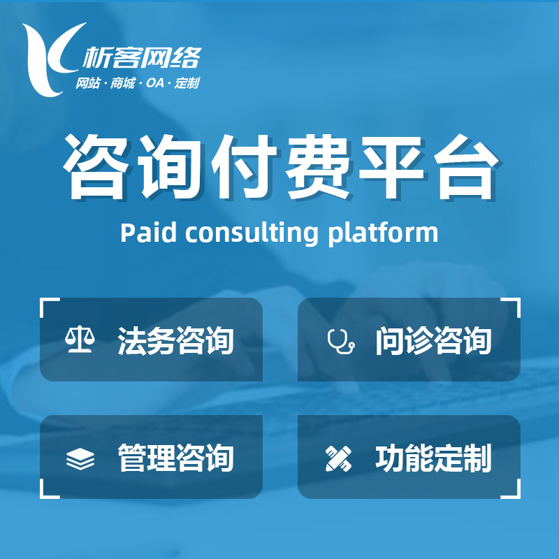 保定物流系统制作如何优化配送时效