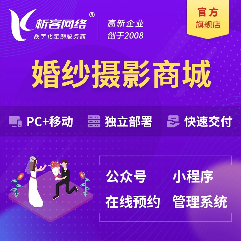 保定物流系统制作如何实现智能化调度