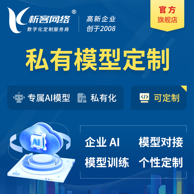 保定OA系统开发如何优化企业审批流程