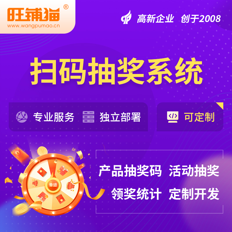保定政府网站定制如何提升政务服务水平
